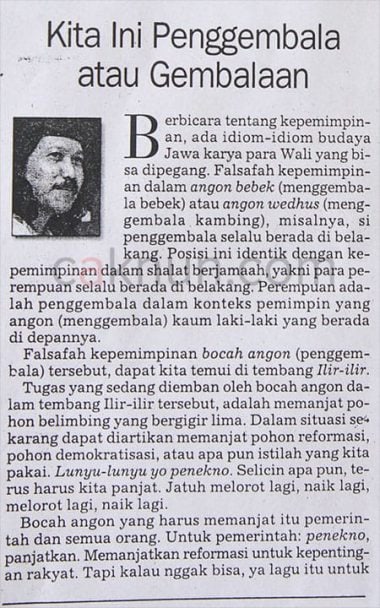 Tulisan Cak Nun, kolom Refleksi Harian Republika, 29 Juli 2001