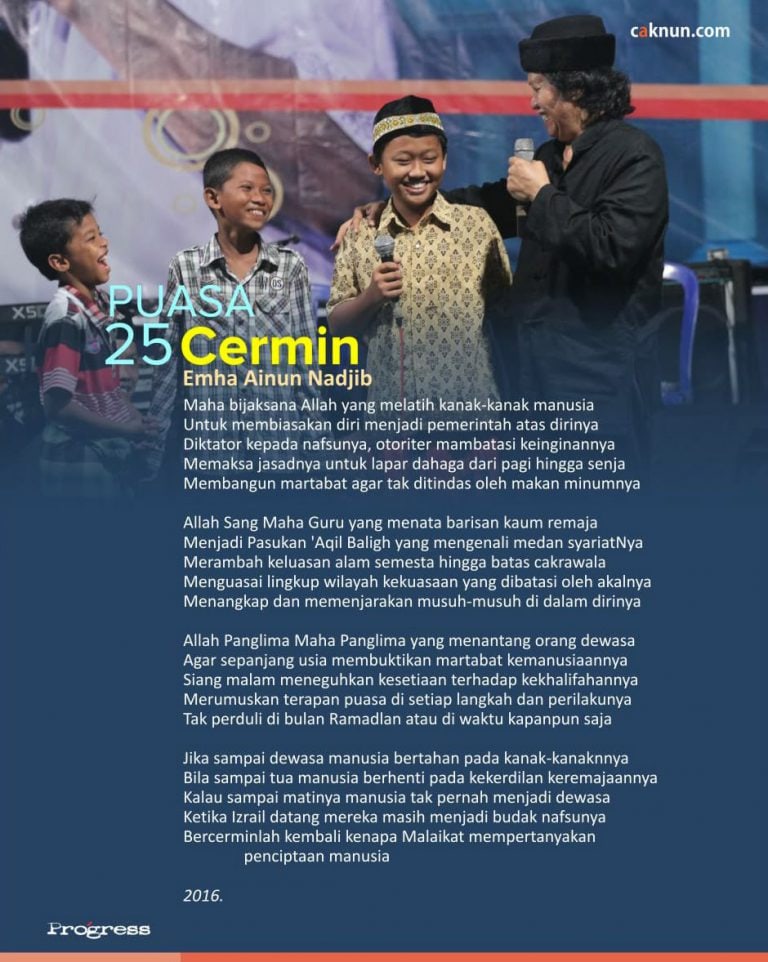 Cermin
