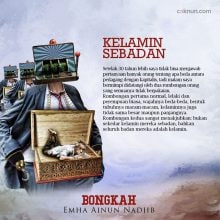 Kelamin Sebadan