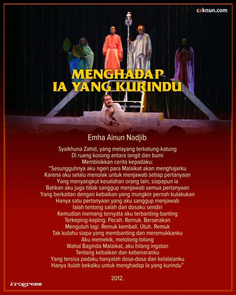 Menghadap Ia Yang Kurindu (2012)