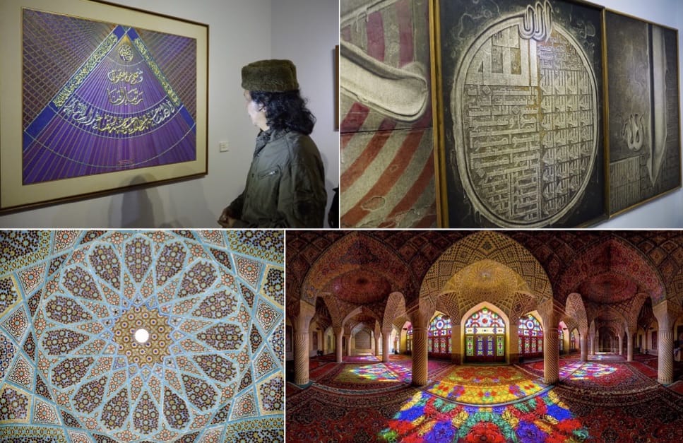 Pameran Kaligrafi di Langit Art Space Jogja, Geometris, Dekorasi Masjid Iran.