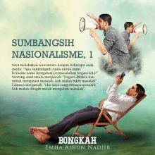 Sumbangsih Nasionalisme, 1