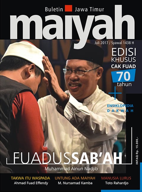 Buletin Maiyah Jawa Timur (BMJ) edisi khusus Fuadus-Sab’ah.