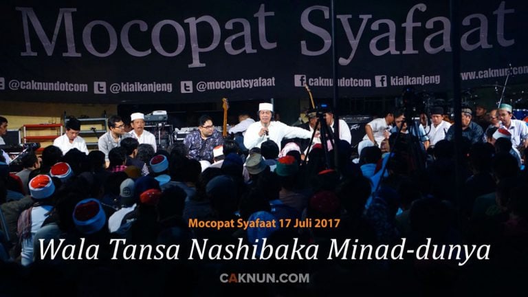 Malam nanti bersama kita ikuti Mocopat Syafaat edisi Juli 2017