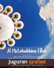 Al-Mutahabbina Fillah