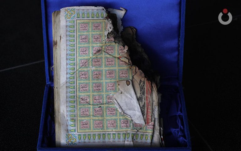 Oleh-oleh Al-Qur`an Terbakar