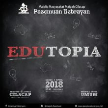 Edutopia