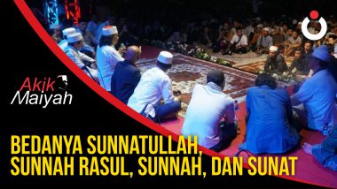 Cak Nun: Bedanya Sunnatullah, Sunnah Rasul, Sunnah, Sunat