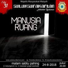 Manusia Ruang