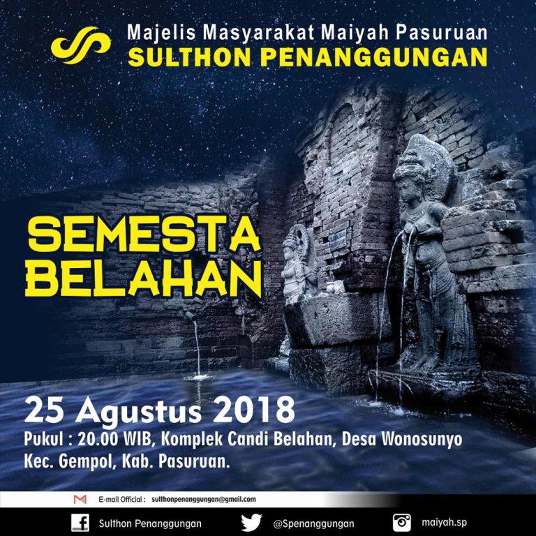 Semesta Belahan