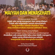 Maiyah dan Menasehati