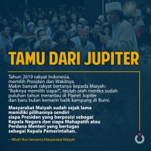 Tamu Dari Jupiter