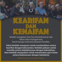 Kearifan dan Kenaifan