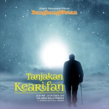 Tanjakan Kearifan