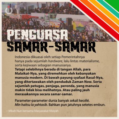 Penguasa Samar-Samar