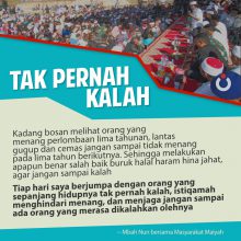 Tak Pernah Kalah