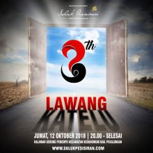 Lawang Katelu