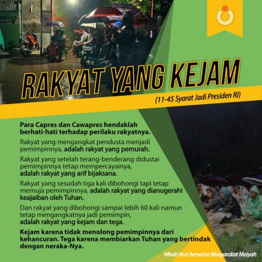 Rakyat yang Kejam