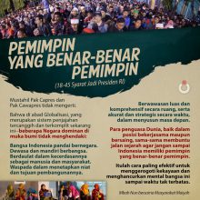 Pemimpin Yang Benar-Benar Pemimpin