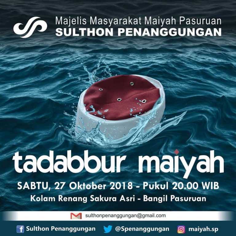 Tadabbur Maiyah