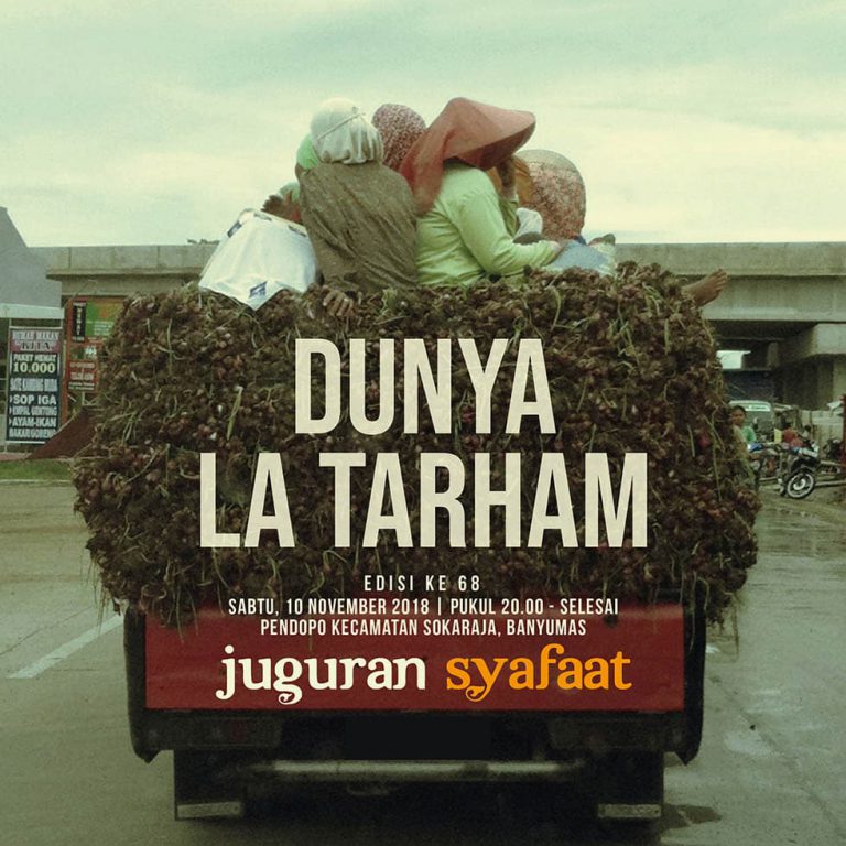 Dunya La Tarham