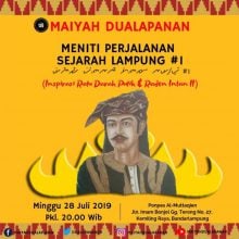 Meniti Perjalanan Sejarah Lampung #1