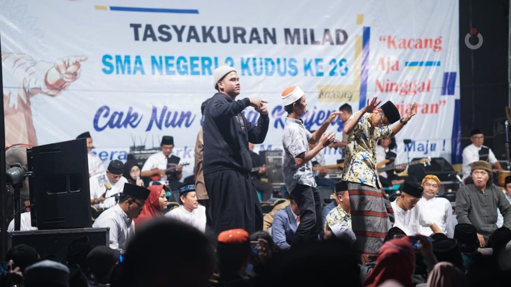 Cahaya Maiyah