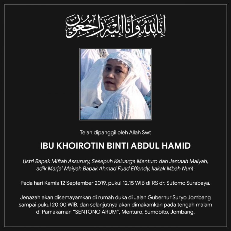 Ibu Khoirotin Binti Abdul Hamid