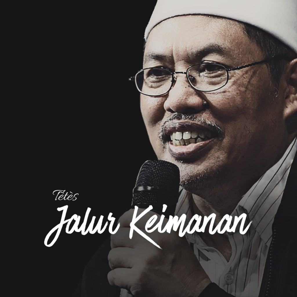 Jalur Keimanan