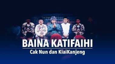 Baina Katifaihi