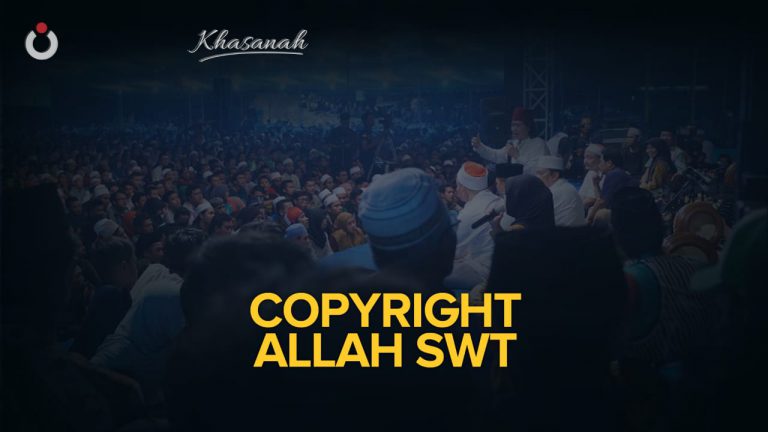 Copyright Allah SWT
