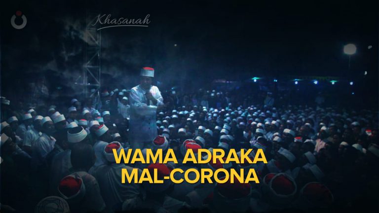 Wama Adraka Mal-Corona