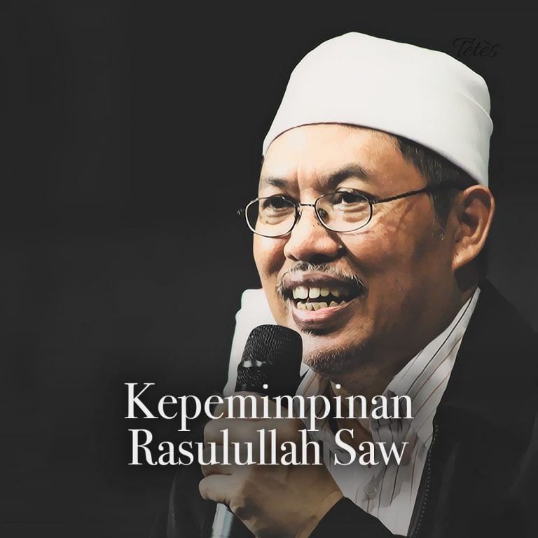 Kepemimpinan Rasulullah Saw