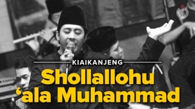 Shollallahu ‘ala Muhammad