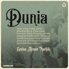 Dunia