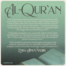 Al-Qur`an