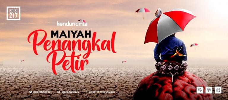 Maiyah Penangkal Petir