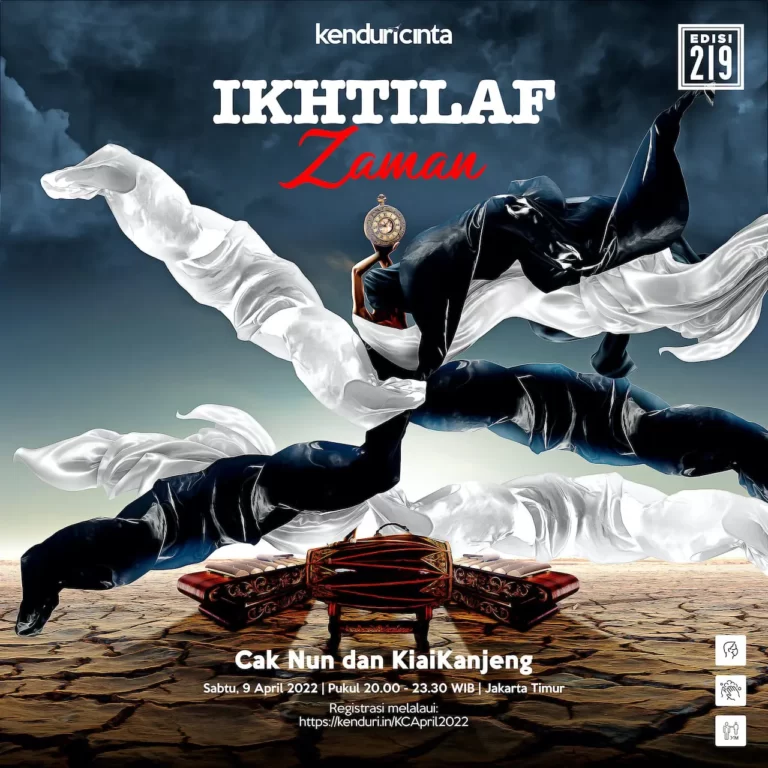 Ikhtilaf Zaman