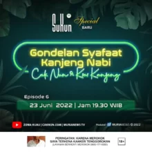 Gondelan Syafaat Kanjeng Nabi Episode 5