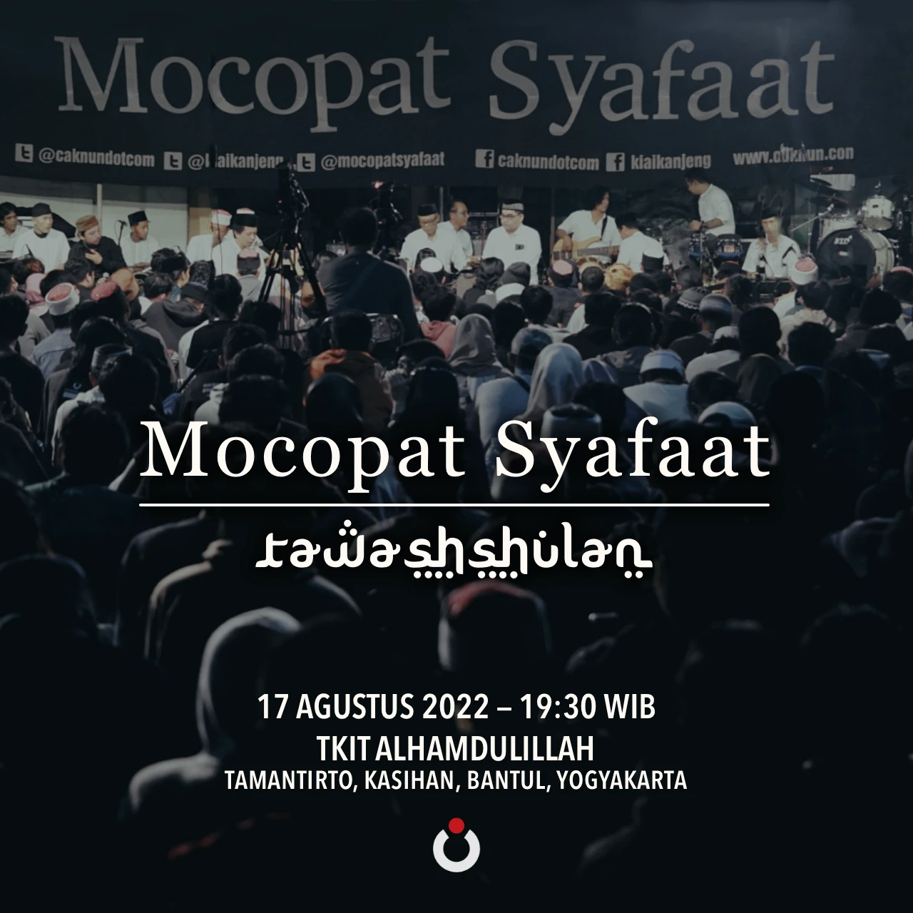 Mocopat Syafaat edisi Agustus 2022 di TKIT Alhamdulillah, Tamantirto, Kasihan, Bantul.