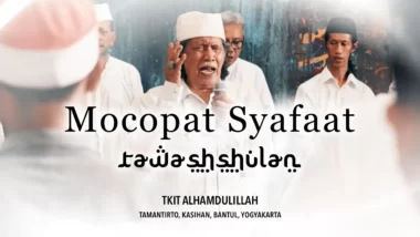 Mocopat Syafaat dan Tawashshulan | 17 Agustus 2022