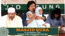 SInau Bareng di Masjid Quba Tangerang | 21 November 1998