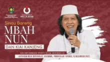 Sinau Bareng Mbah Nun dan KiaiKanjeng | Merti Desa Depokrejo