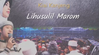 Lihusulil Marom (Official Lyric Video)