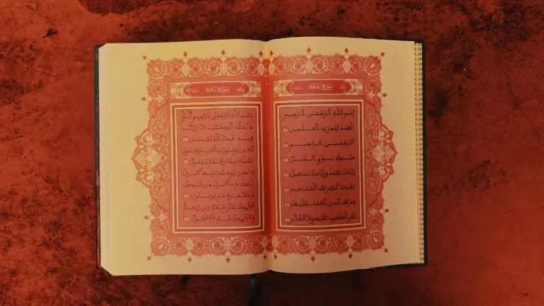 Al-Fatihah dan Prasmanan Qur`an