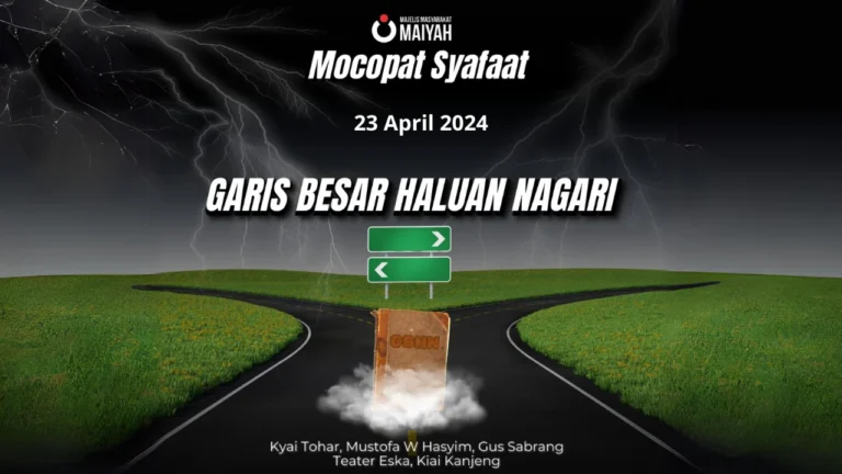 Garis-garis Besar Haluan Nagari