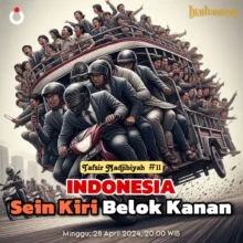 Indonesia Sein Kiri Belok Kanan