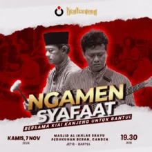 Ngamen Syafaat Bersama KiaiKanjeng Jetis