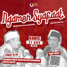 Ngamen Syafaat Bersama KiaiKanjeng Kretek