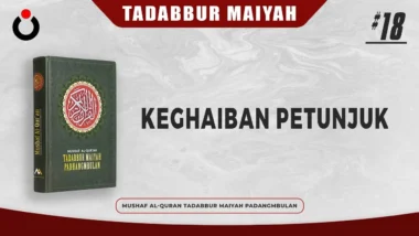 Tadabbur Maiyah #18 | Keghaiban Petunjuk